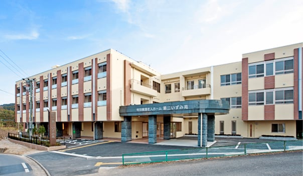 特別養護老人ホーム第二いずみ苑