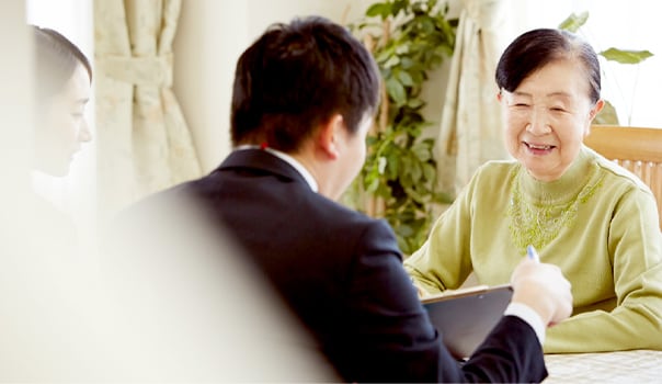 幸袋地域包括支援センターいずみ苑